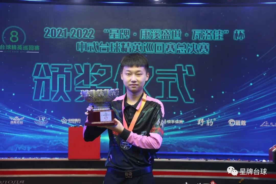 新生代顶级 新生代顶级