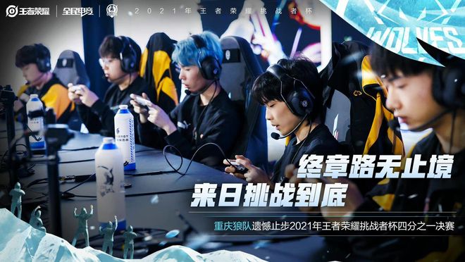 分的准备 分的准备