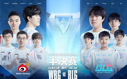 以及他的执 以及他的执