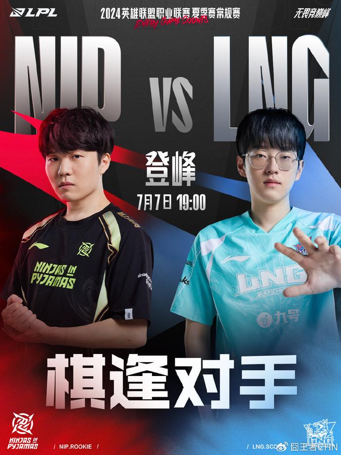 牛仔帽本是 牛仔帽本是