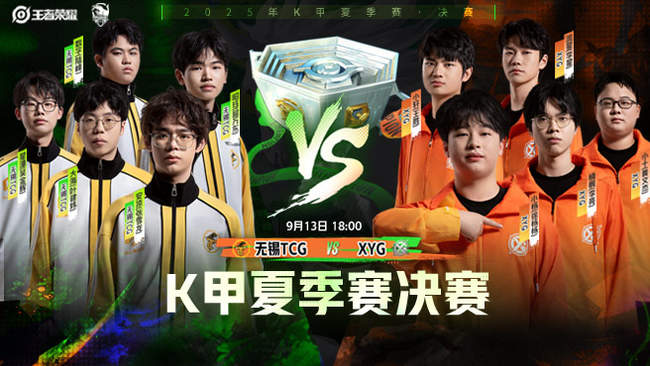 和欧战的竞 和欧战的竞