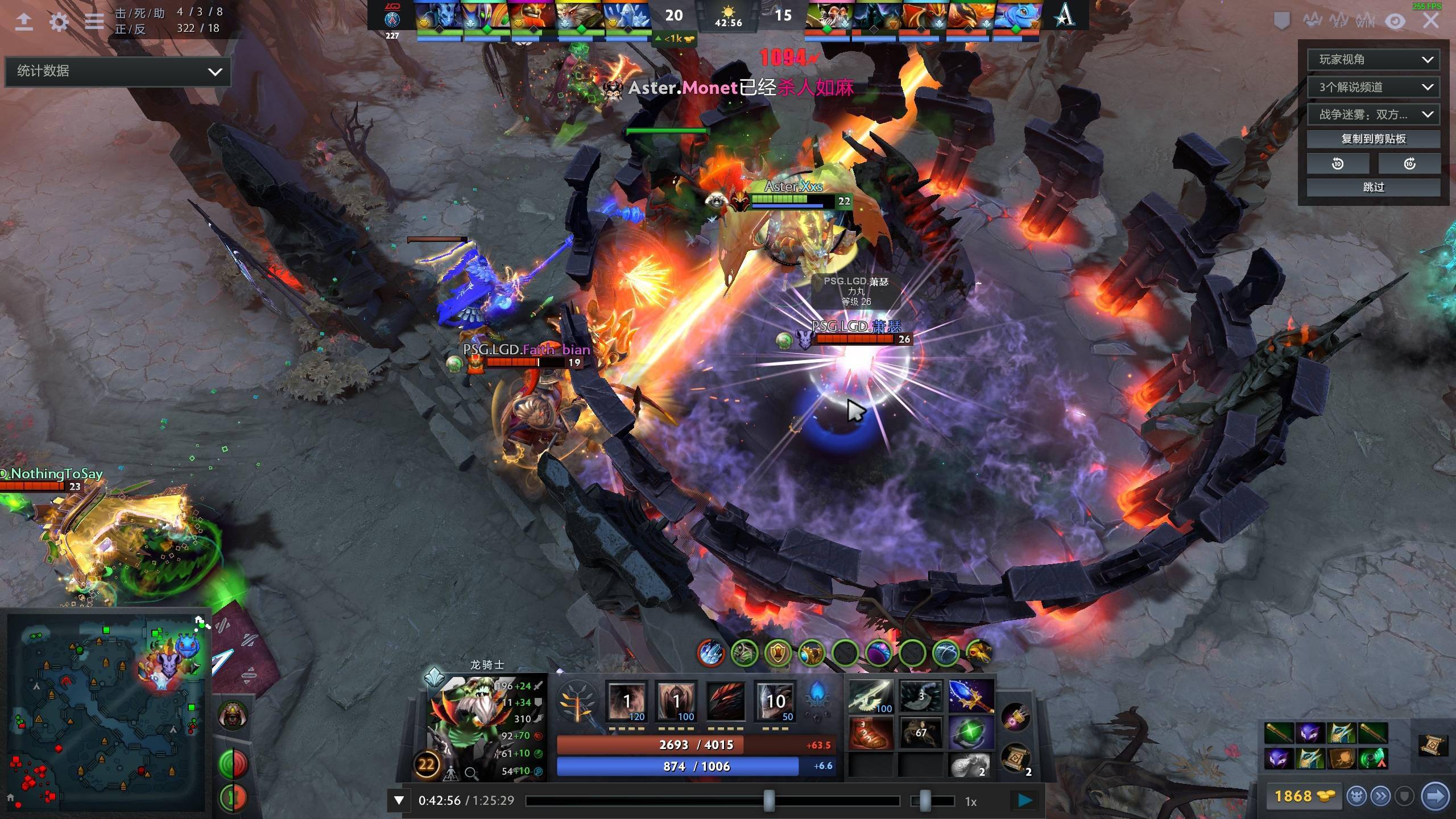 乔治送往7 乔治送往7