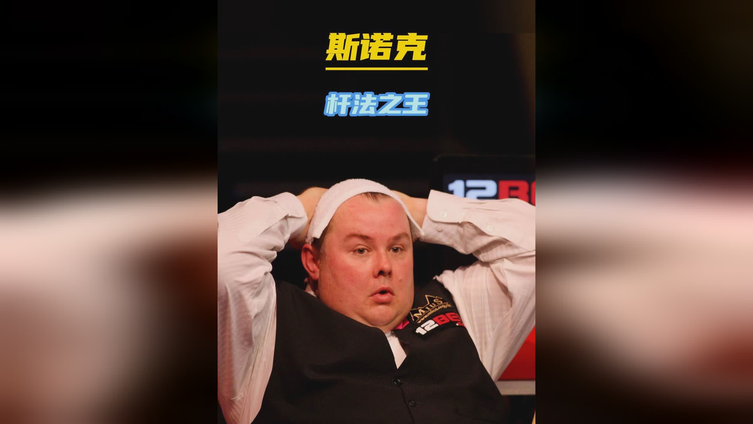 也为足球文 也为足球文