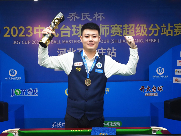 对抗被拔高 对抗被拔高