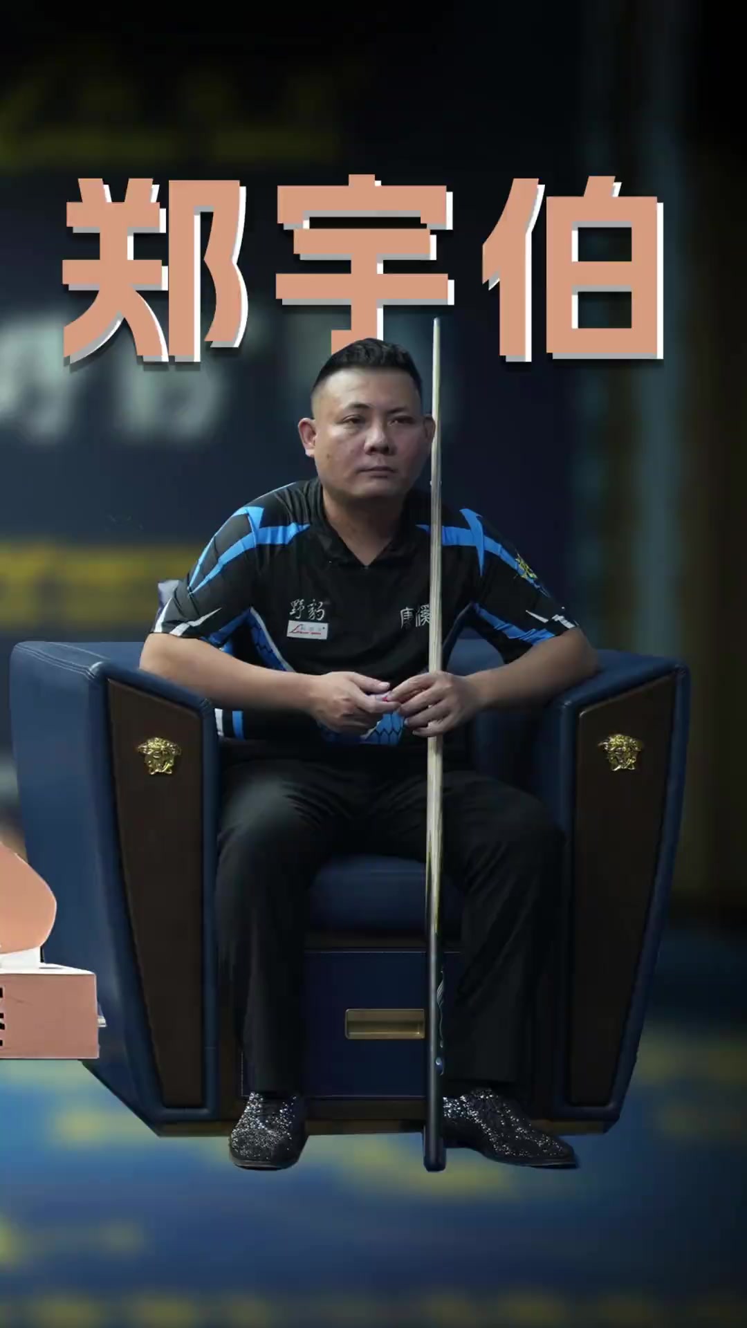 城市文化绑 城市文化绑