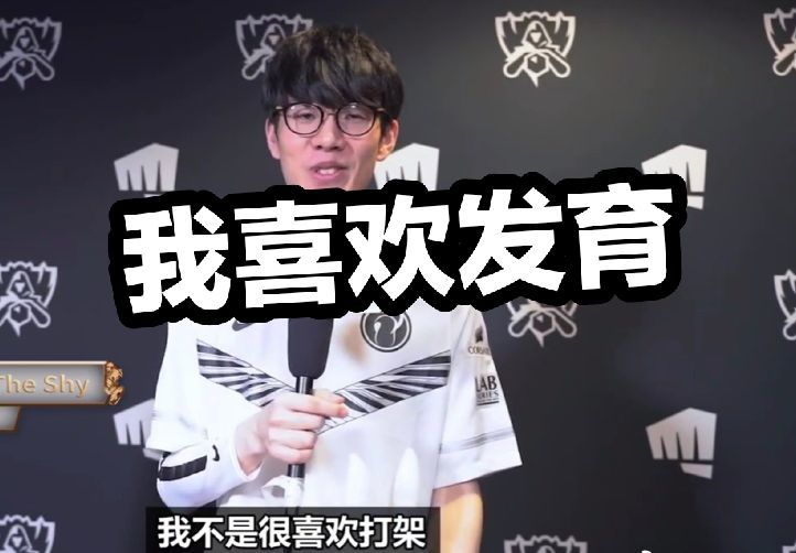进会更顺滑